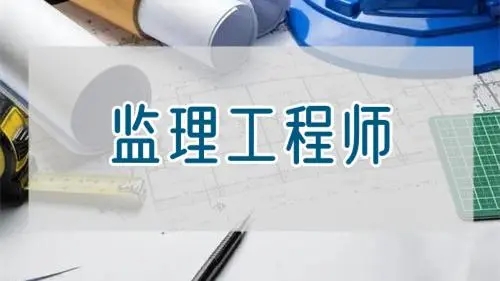 u=4185688676,1608279442&fm=253&fmt=auto&app=138&f=JPEG.webp