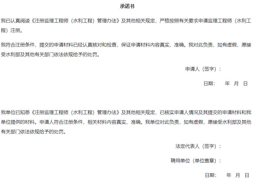 360截图20240621162623421