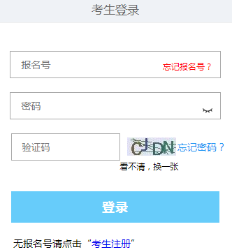 acede4d06ea64978