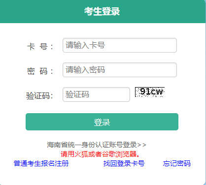 89522241197a7180