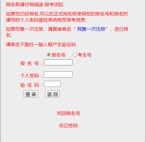 9e59b9554e3de0f2