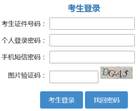 4f20292f9772328a