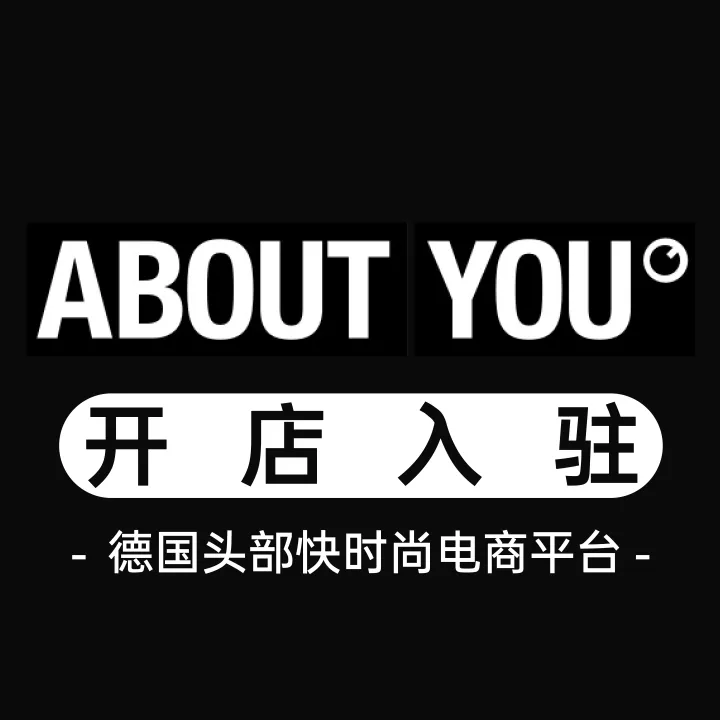 About you