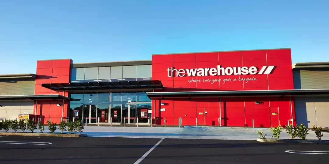The Warehouse.jpeg The Warehouse.jpeg